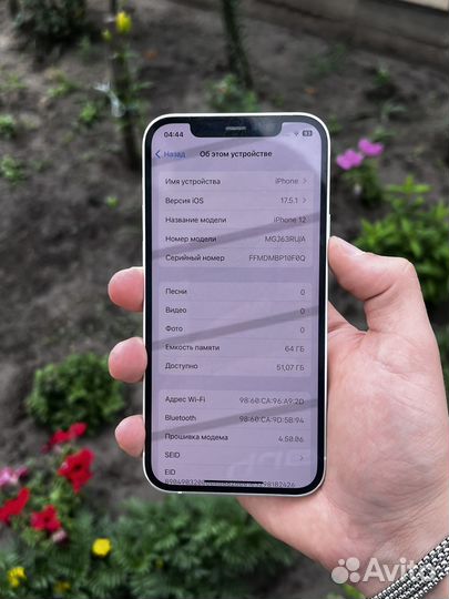 iPhone 12, 64 ГБ