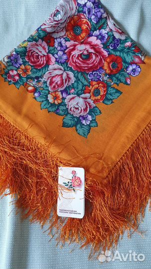 Павловопосадский Платок, Письмо любимой, оригинал