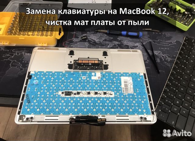 Компьютерный Мастер.Установка Windows.Выезд на дом
