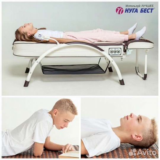 Массажор термо терапевтический N-4 Нуга бест