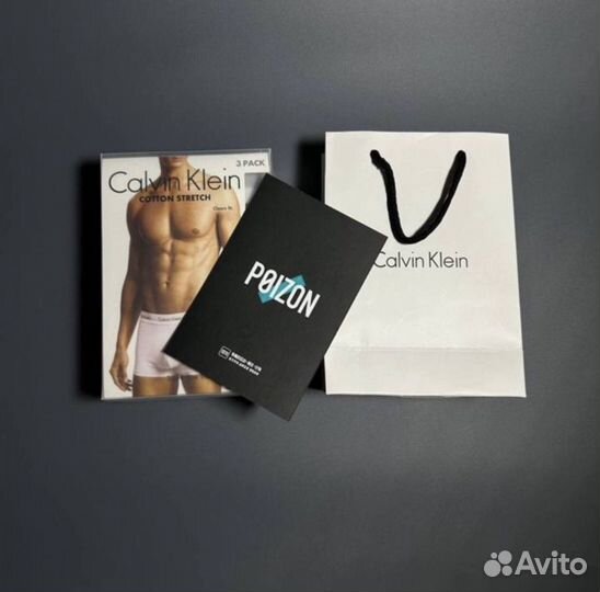 Трусы Calvin Klein оригинал