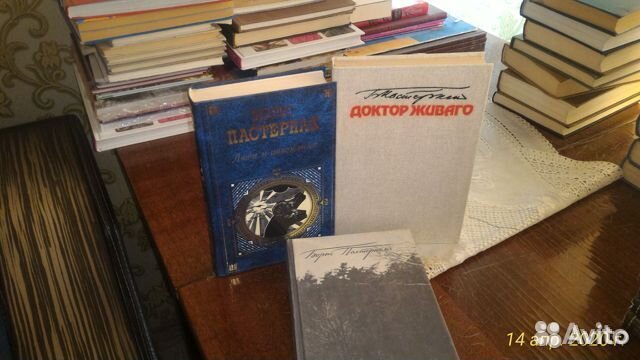 Классика советской литературы