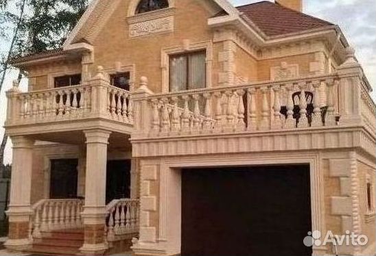 Дагестанский камень арт 193.19