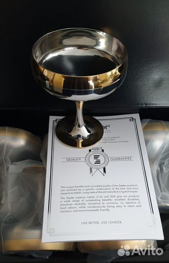 Бокалы для шампанского Барон Zepter