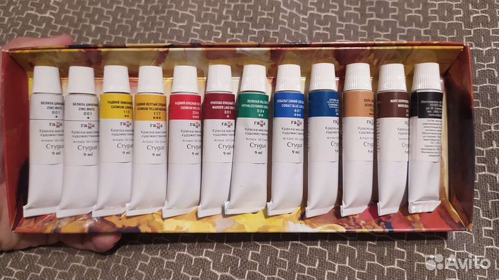 Масляная краска 