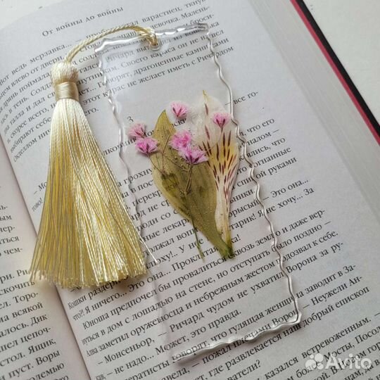 Книжная закладка ручной работы