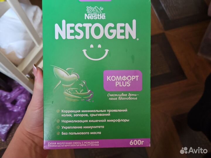 Смесь nestogen комфорт