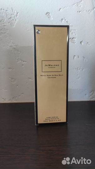 Аромадиффузор с палочками для дома