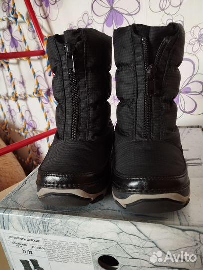 Сапоги зимние детские