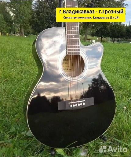 Акустическая гитара 40 дюймов