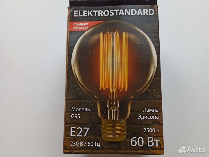 Лампы накаливания