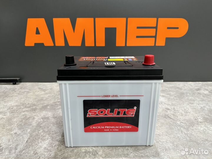 Аккумулятор 65 А.ч. Solite (75D23L) 550 A/CCA