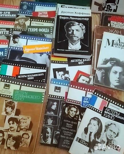 Книги о кино