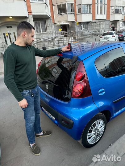 Автоподбор