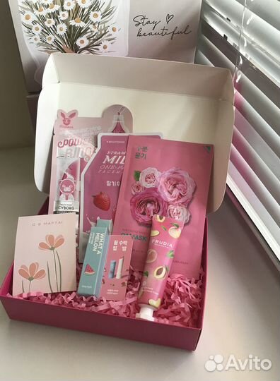Подарочный набор