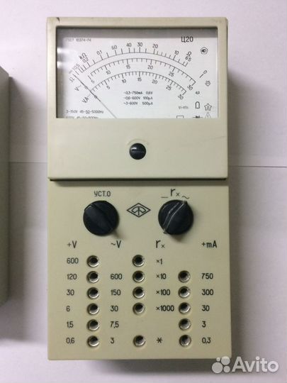 Ампервольтметр СССР