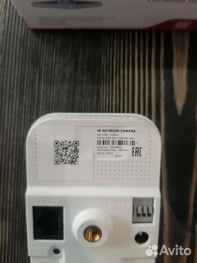 Камера Hikvision IP HiWatch ds-l114w