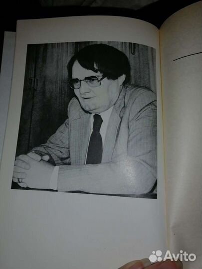 Эрве Базен 4т