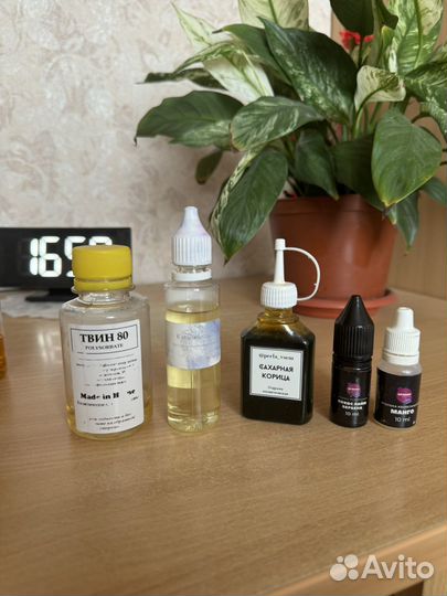 Отдушки для мыла и бомбочек