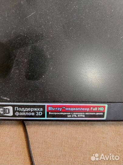 Проигрыватель дисков всех форматов