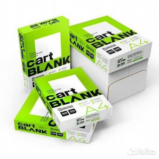 Офисная бумага a4 500 листов в ассортименте