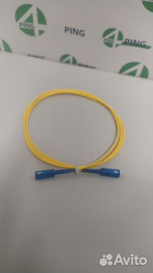 Патч-корд оптический SC-SC 1м