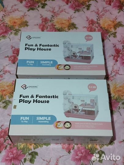 Клетки новые для хомяков