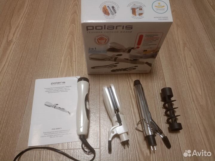 Мультистайлер (щипцы / плойка) Polaris новый