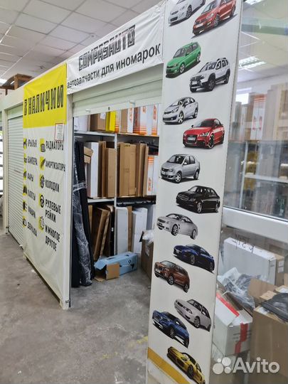 Амортизатор Поло Фабия Рапид Zekkert Германия