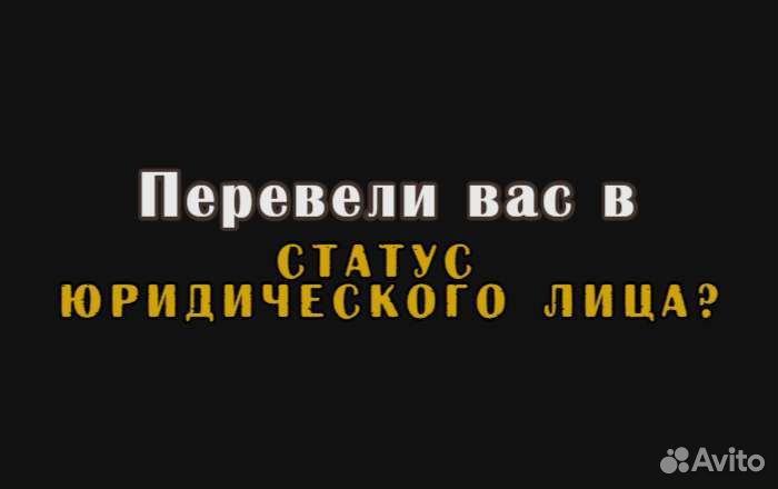 Майнинг юрист