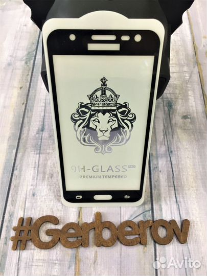 Защитное стекло на Samsung Galaxy J3 (2016)