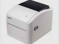 Xprinter xp 420b wifi