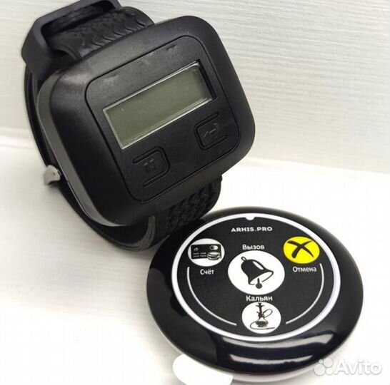 Кнопка вызова персонала, официанта, кальнщика