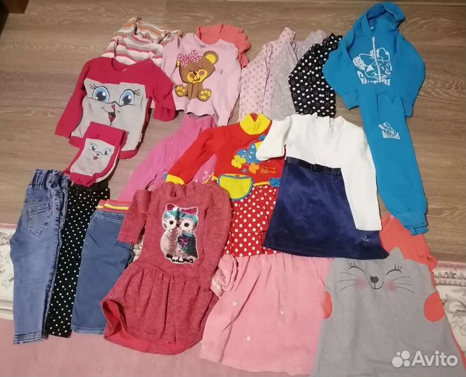 Детская одежда