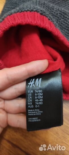 Шапка Колпак детская H&M