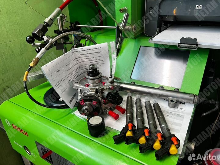 Тнвд 4P10 0445010512 FEA53 FEB500