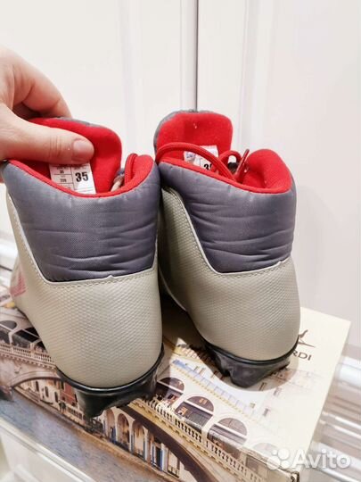 Лыжные ботинки