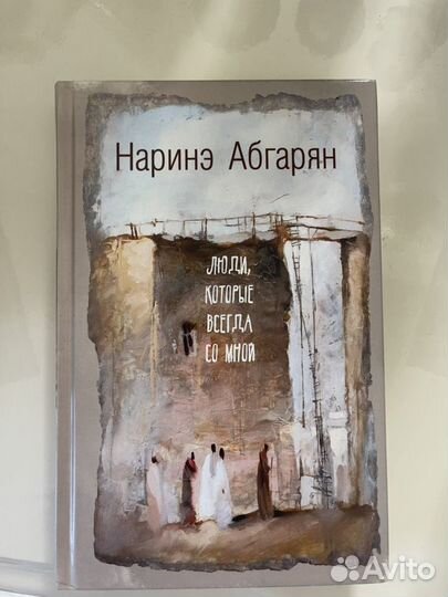 15 секретов управления временем кевин круз