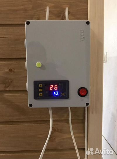 Коптильня хол копчения на 214 л