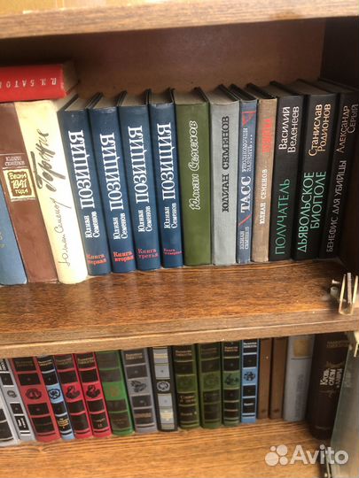 Продажа книг из домашней библиотеки
