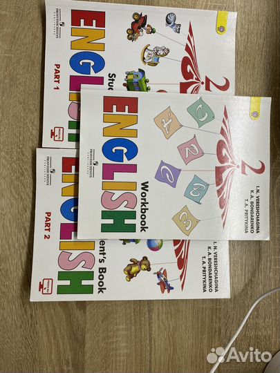 Учебники английского языка 2 класс