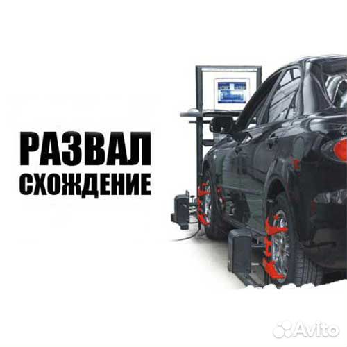 Bridgestone Dueler H/P Sport 255/50 R19