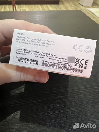 Зарядный блок iPhone 20 w