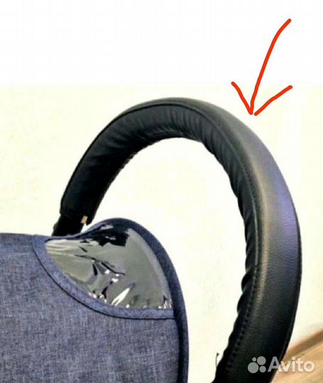 Чехол на ручку коляски