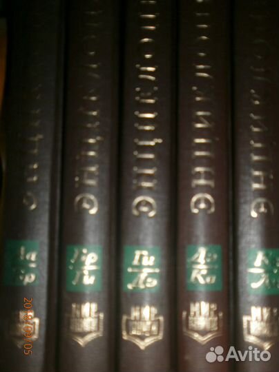 Книги Мировая Энциклопедия Биографий