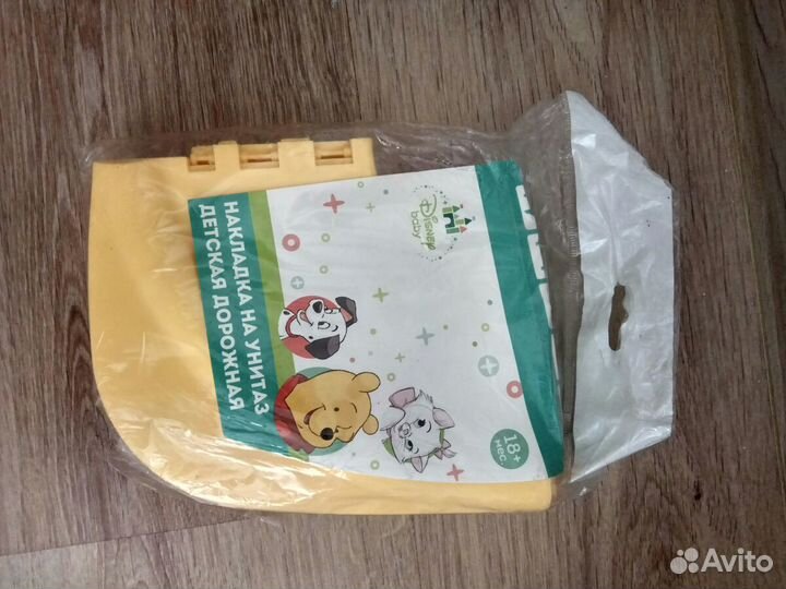 Накладка на унитаз в дорогу