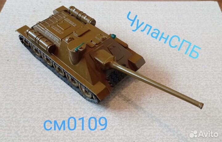 См0109а Модель Танка су-100