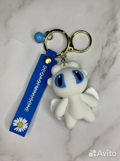 Брелок белая фурия