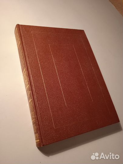 Даль В. Толковый словарь. т.3