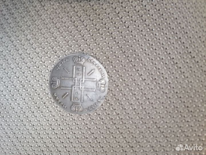 Стариные манеты